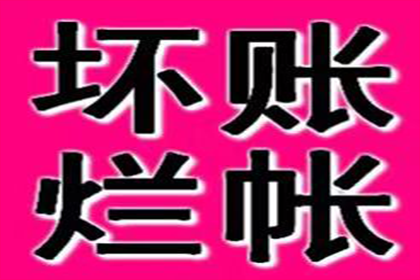 法院支持，刘女士成功追回90万离婚财产